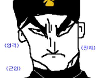 ㅋㅋㅋㅋㅋㅋ 하는 애들 특)