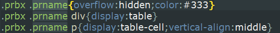 tabelcell_css.gif