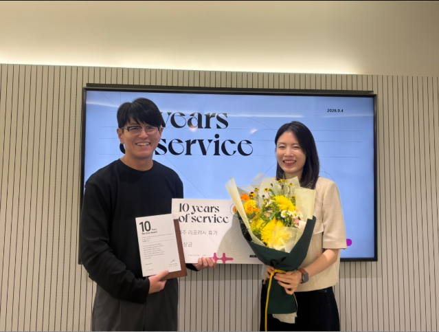 [Congratulation] 하이브랩과 함께한 지 벌써 10년이라고요?👀_이채린 팀장